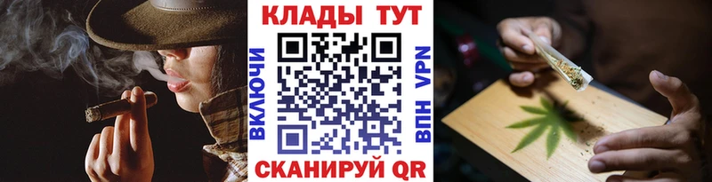 Купить наркотики Отрадный Лсд 25 Амфетамин КОКАИН Гашиш Меф ОМГ ОМГ сайт Бошки Шишки