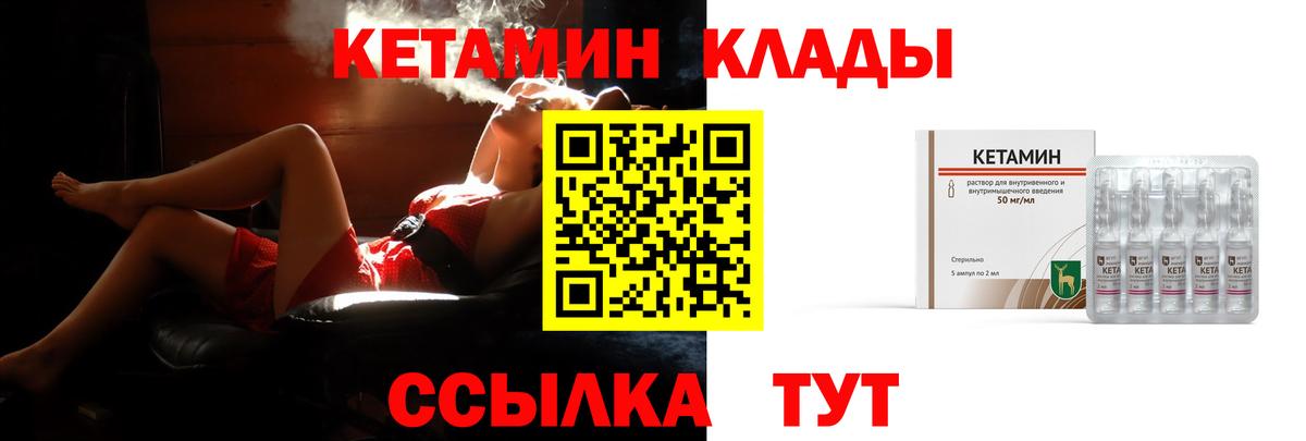 Меф   Отрадный  МАРИХУАНА  А ПВП СОЛЬ   Вход с VPN  Мефедрон  МЕТ  МАРИХУАНА  ГАШИШ  COCAIN 