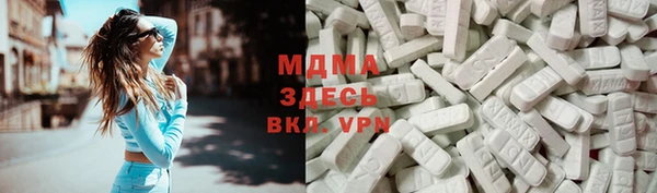 дурь Мегион