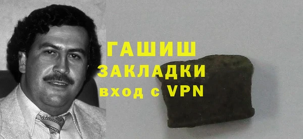 эйфоретик Медвежьегорск