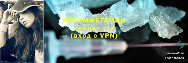 ешки Михайловск