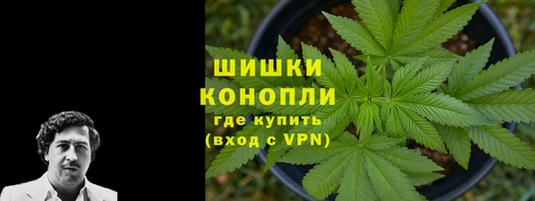 метадон Михайловка