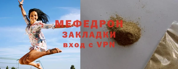 не бодяженный Михайлов