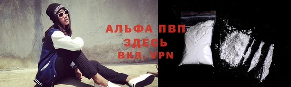 ешки Михайловск