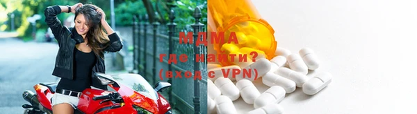 ALPHA-PVP Нязепетровск