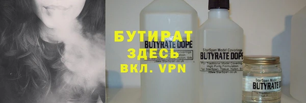 меф VHQ Вязники
