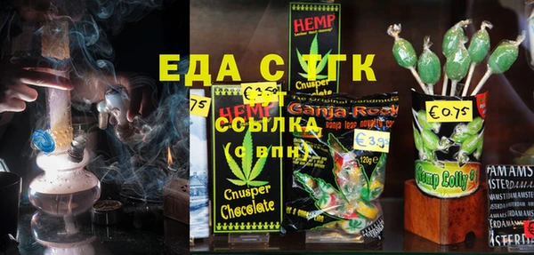 кокс Заречный