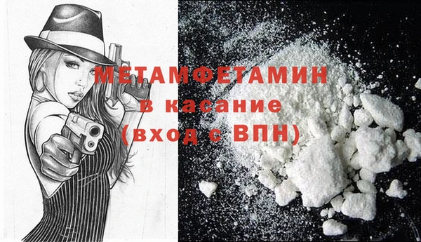 не бодяженный Михайлов