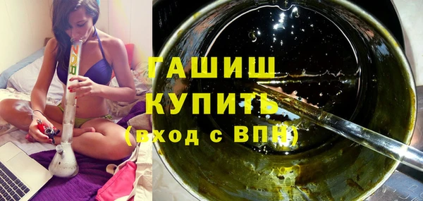 меф Вяземский