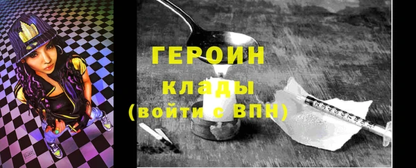 не бодяженный Михайлов
