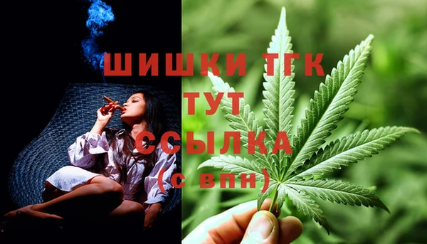 меф VHQ Вязники