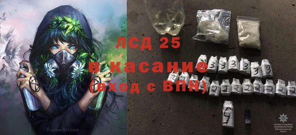 не бодяженный Михайлов