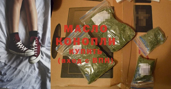 меф VHQ Вязники