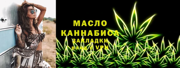 не бодяженный Горняк