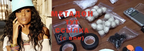 меф Вяземский