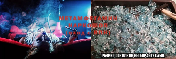 дурь Мегион