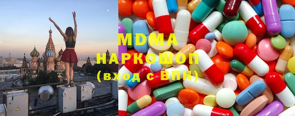 меф VHQ Вязники
