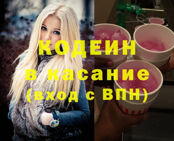 ешки Михайловск