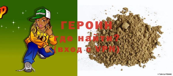 ешки Михайловск