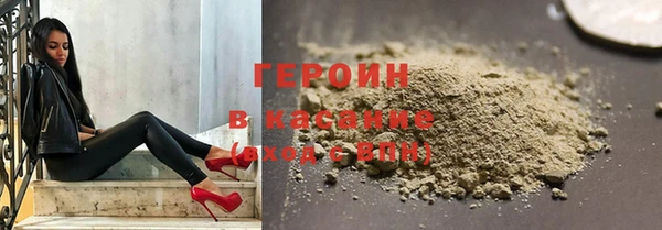 дурь Мегион