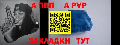 трава Коммунар