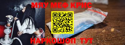 скорость mdpv Конаково