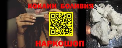 меф Комсомольск-на-Амуре