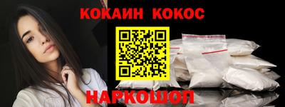 скорость mdpv Конаково
