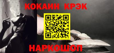 а пвп мука Краснодар