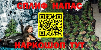 меф Комсомольск-на-Амуре