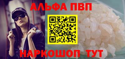 меф Комсомольск-на-Амуре