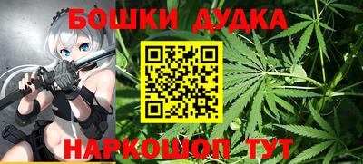 меф Комсомольск-на-Амуре