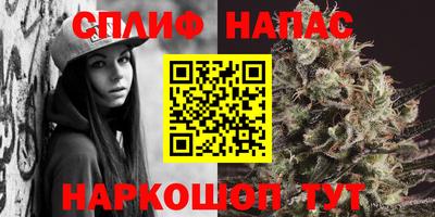 меф VHQ Краснокаменск
