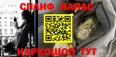 скорость mdpv Конаково