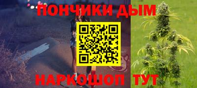 трава Коммунар
