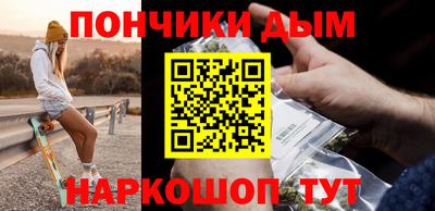 скорость mdpv Конаково