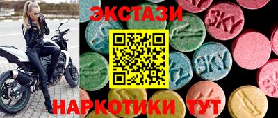 скорость mdpv Конаково