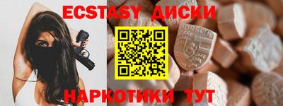 стафф Краснознаменск