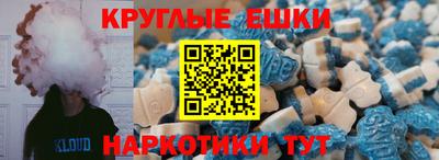 трава Коммунар