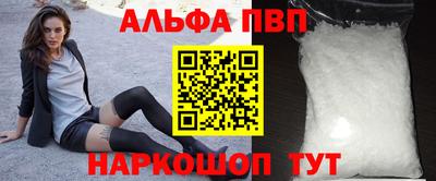 меф Комсомольск-на-Амуре