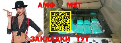 скорость mdpv Конаково