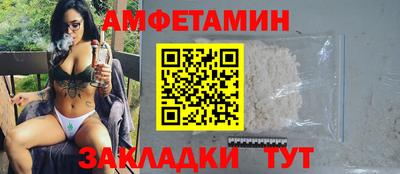 скорость mdpv Конаково