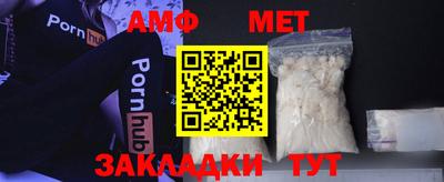 скорость mdpv Конаково