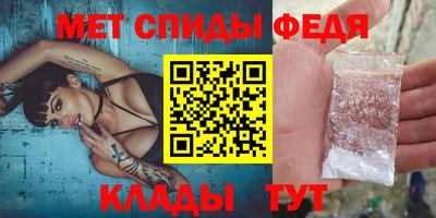 трава Коммунар
