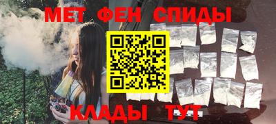 трава Коммунар