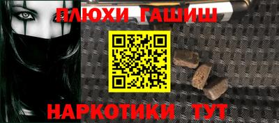 скорость mdpv Конаково