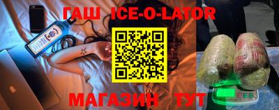 скорость mdpv Конаково