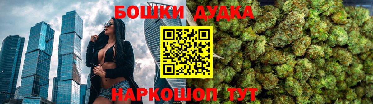  Cocaine Отрадный
